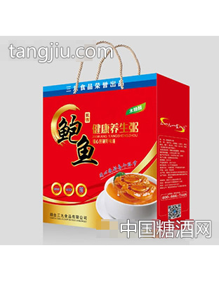 三九食品鲍鱼健康养生粥