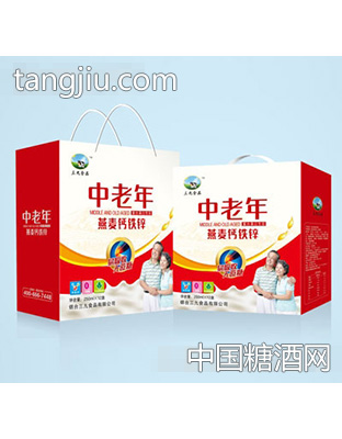 三九食品中老年燕麦钙铁锌复合蛋白饮品