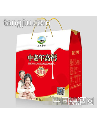 三九食品中老年高钙奶