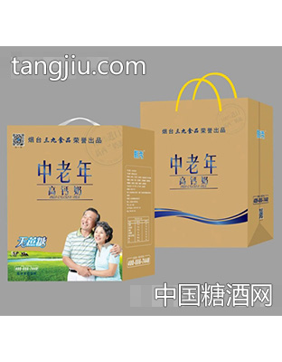 三九食品中老年无蔗糖（箱）