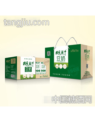 我爱豆汁豆奶