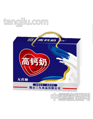 三九食品高钙奶无蔗糖