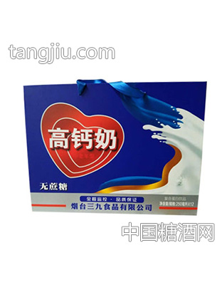 三九食品高钙奶