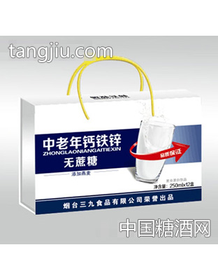中老年钙铁锌无蔗糖复合蛋白饮料