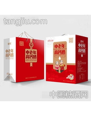 三九食品中老年高钙奶（袋）