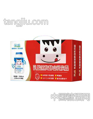 悠悠乳酸菌发酵含乳饮品箱100mlx20瓶