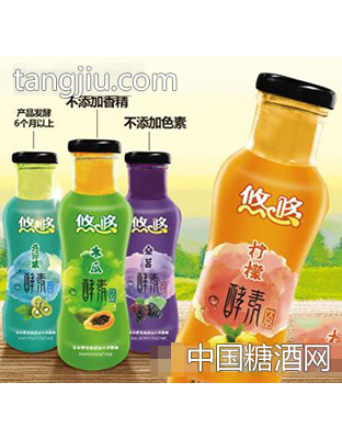 悠悠酵素饮品组合