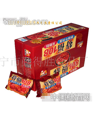 勤得胜108特福