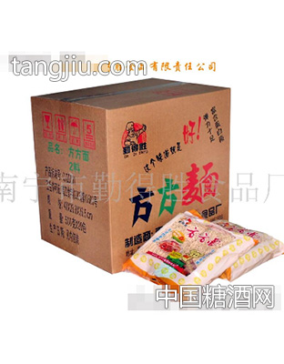 勤得胜方方面