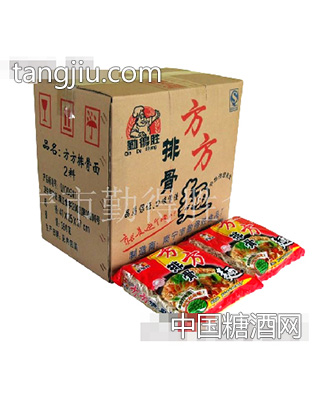 勤得胜方方排骨面