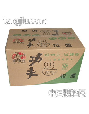 勤得胜功夫拉面