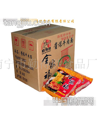 勤得胜全家福香菇大排面