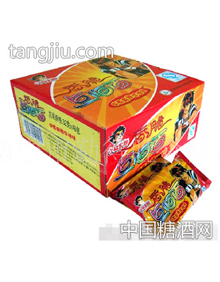 小林太郎点心面