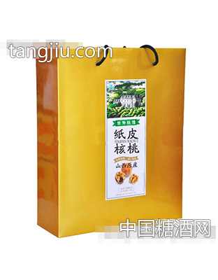 世外核缘山西原产纸皮核桃