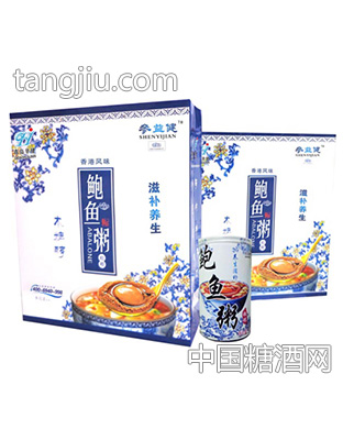 参益健青花瓶鲍鱼粥