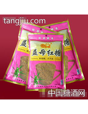 秋迪益母红糖