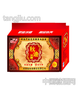 礼品箱装营养冰糖