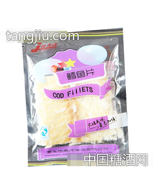 佳美洋鳕鱼片称重