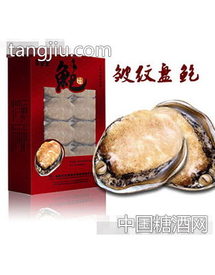 佳日隆皱纹盘鲍