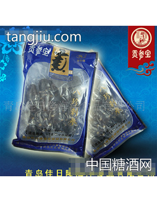 佳日隆节日礼品—贡参宝海参