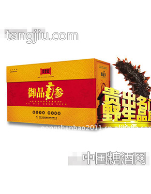佳日隆贡参宝御品贡参