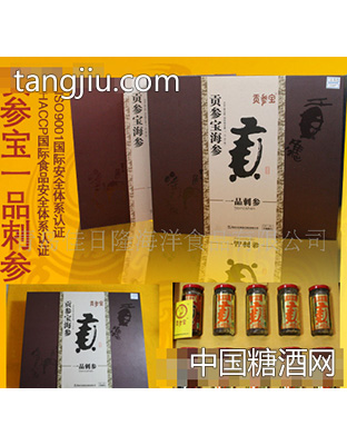 佳日隆贡参宝礼盒