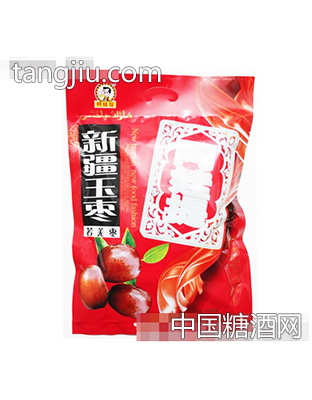 阿娃提若羌玉枣