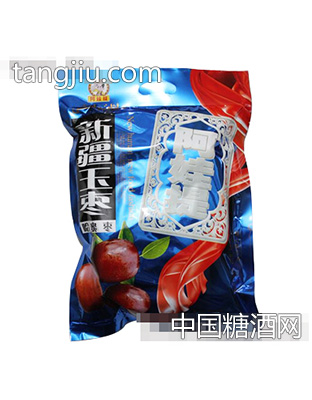 阿娃提哈蜜玉枣