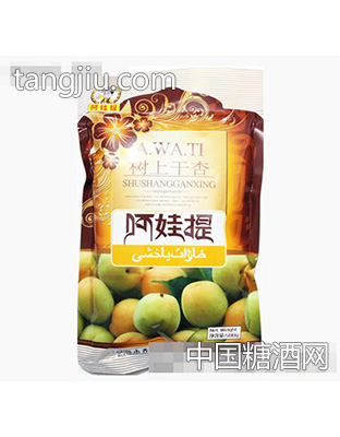 阿娃提经典树上干杏