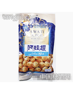 阿娃提经典无花果