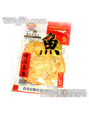 渔公林老乐烤马面鱼