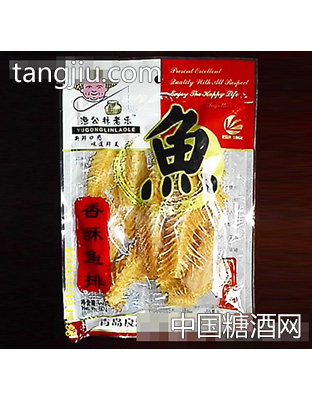 渔公林老乐香酥鱼排