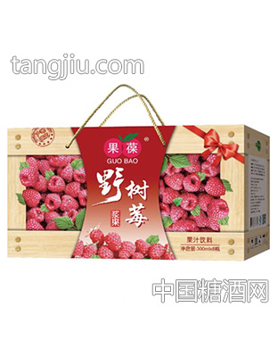果葆树莓果汁礼盒装