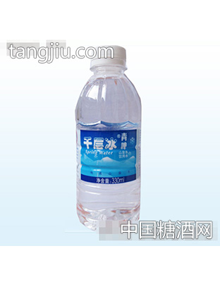 青啤千层冰山泉水