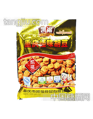 曙翔重庆怪味胡豆100克