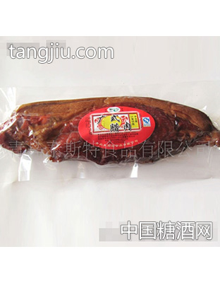 广式腊肉