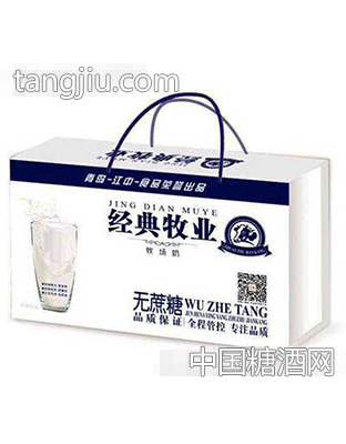 奥牧经典牧业牧场奶无蔗糖礼盒