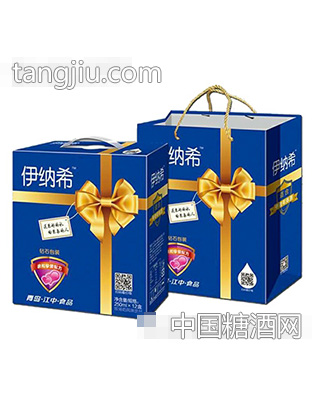 伊纳希牧场奶饮品钻石包大开窗系列