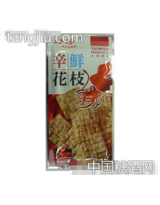 珍珍辛鲜花枝