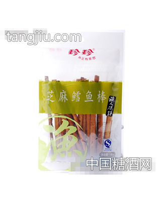 珍珍芝麻鳕鱼棒