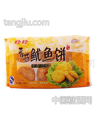 香菇鱿鱼饼
