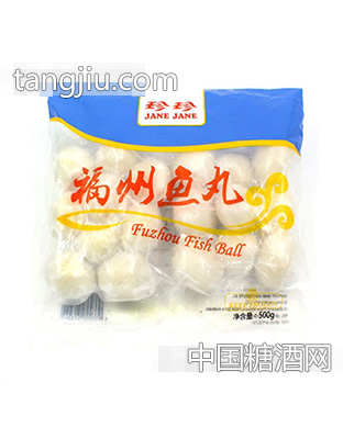 珍珍福州丸500g