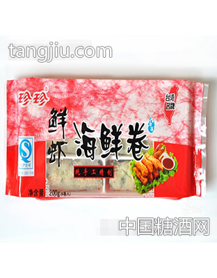 珍珍鲜虾卷