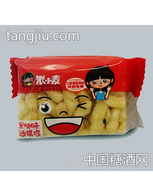 米小麦沙琪玛1