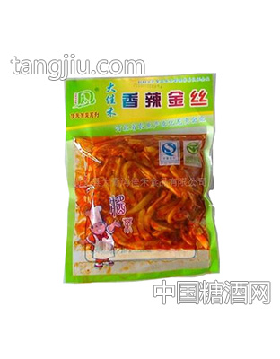 佳禾淹白萝卜