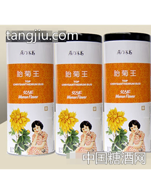 雁门清高胎菊王