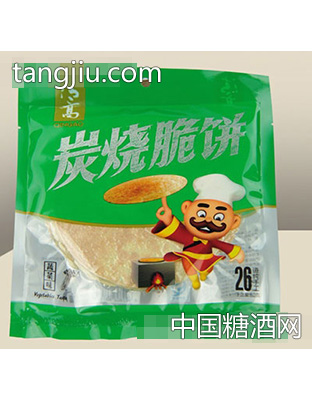 清高炭烧脆饼（蔬菜味）