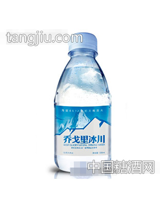 乔戈里冰川饮用天然水330ml