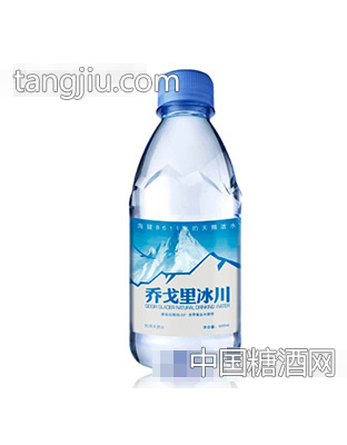 乔戈里冰川饮用天然水550ml