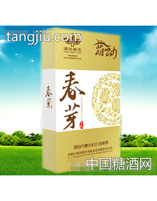 萌动发芽米礼盒